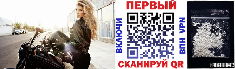 закладка  Мглин  KRAKEN ONION  Амфетамин Premium 