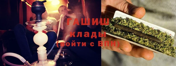 наркотики Балабаново