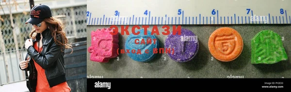 не бодяженный Белоозёрский