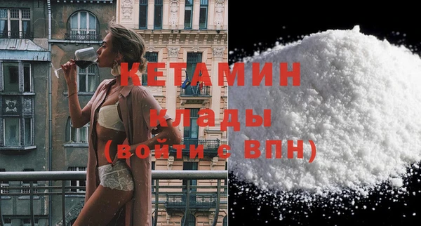 не бодяженный Белоозёрский