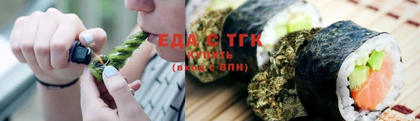 наркотики Балабаново