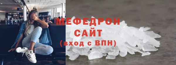 не бодяженный Белоозёрский