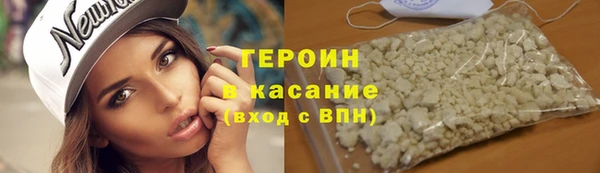 МДМА Беломорск