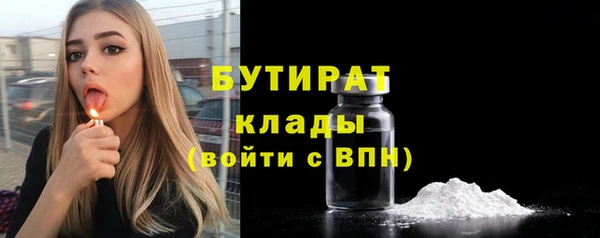 mdpv Пролетарск