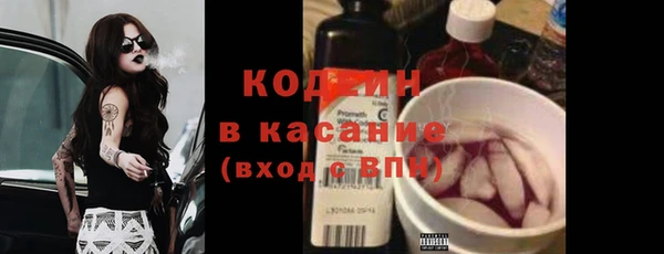 не бодяженный Белоозёрский