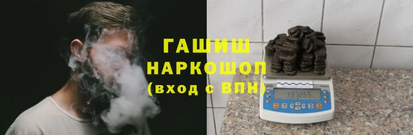 дмт Балахна