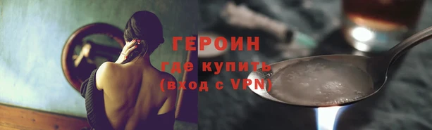 МДМА Беломорск