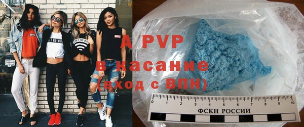 амфетамин Баксан