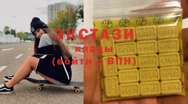 не бодяженный Белоозёрский