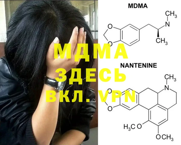 не бодяженный Белоозёрский