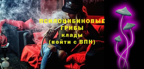 не бодяженный Белоозёрский