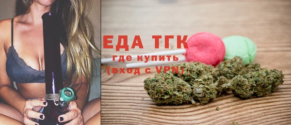 дмт Балахна
