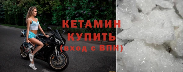 амфетамин Баксан