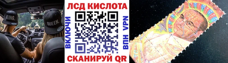 Марки NBOMe 1,8мг  купить наркотики цена  Мглин 